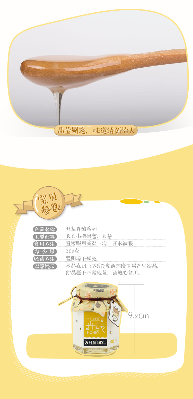 品5.jpg
