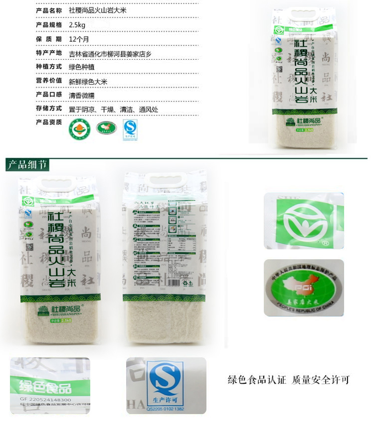 品6.jpg