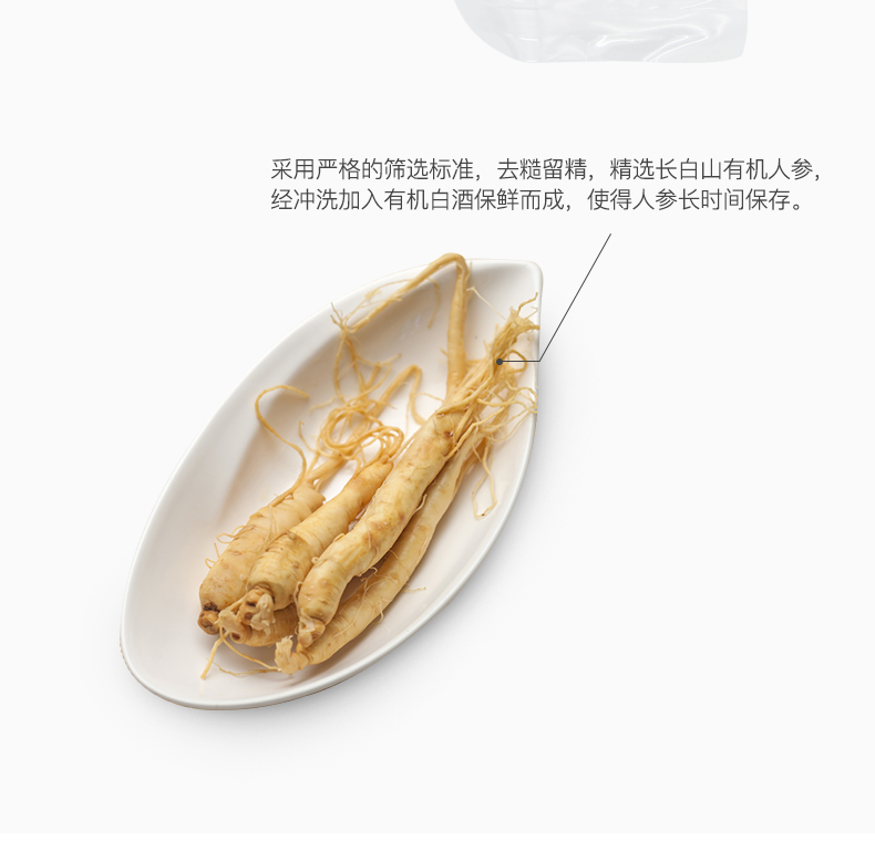 鲜15.jpg