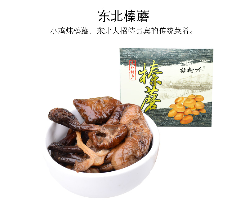 盒6.jpg