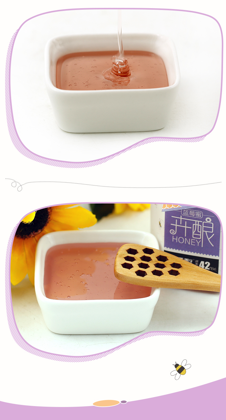 蓝莓7.jpg