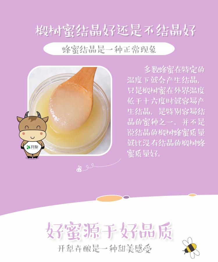 蓝莓6.jpg