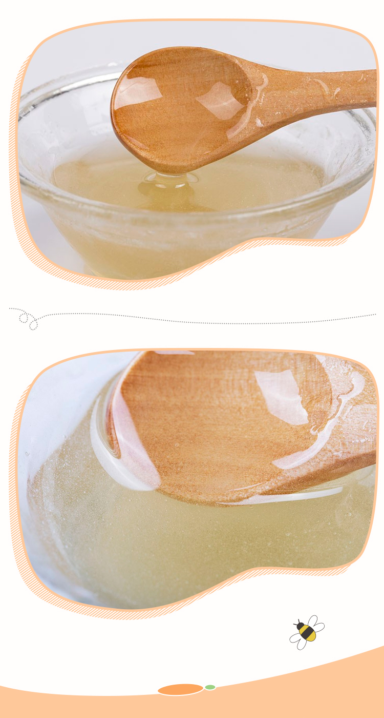 蜂王浆8.jpg