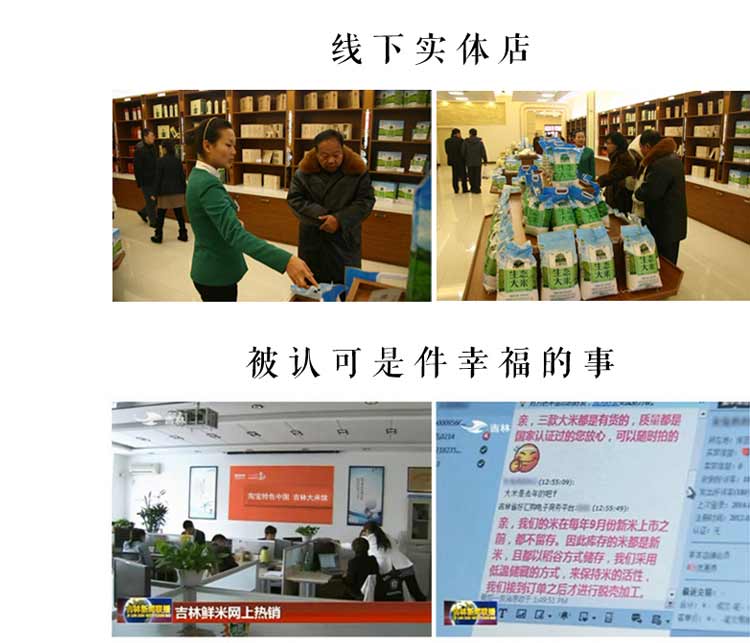 品24.jpg
