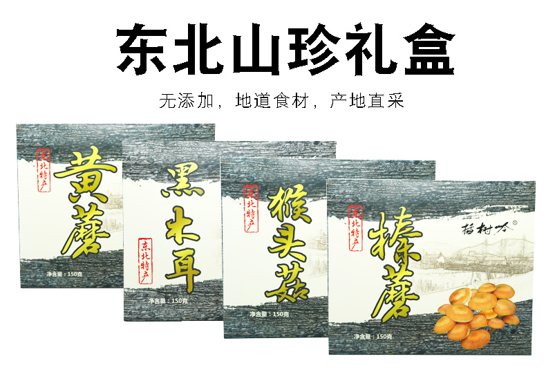 盒2.jpg