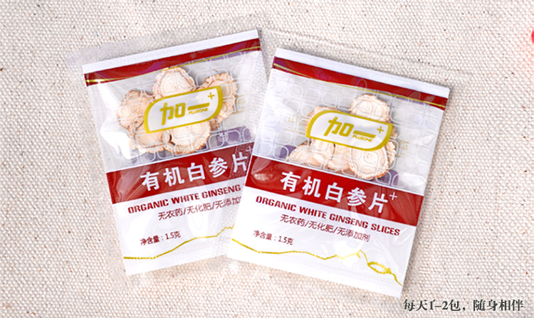 白6.jpg