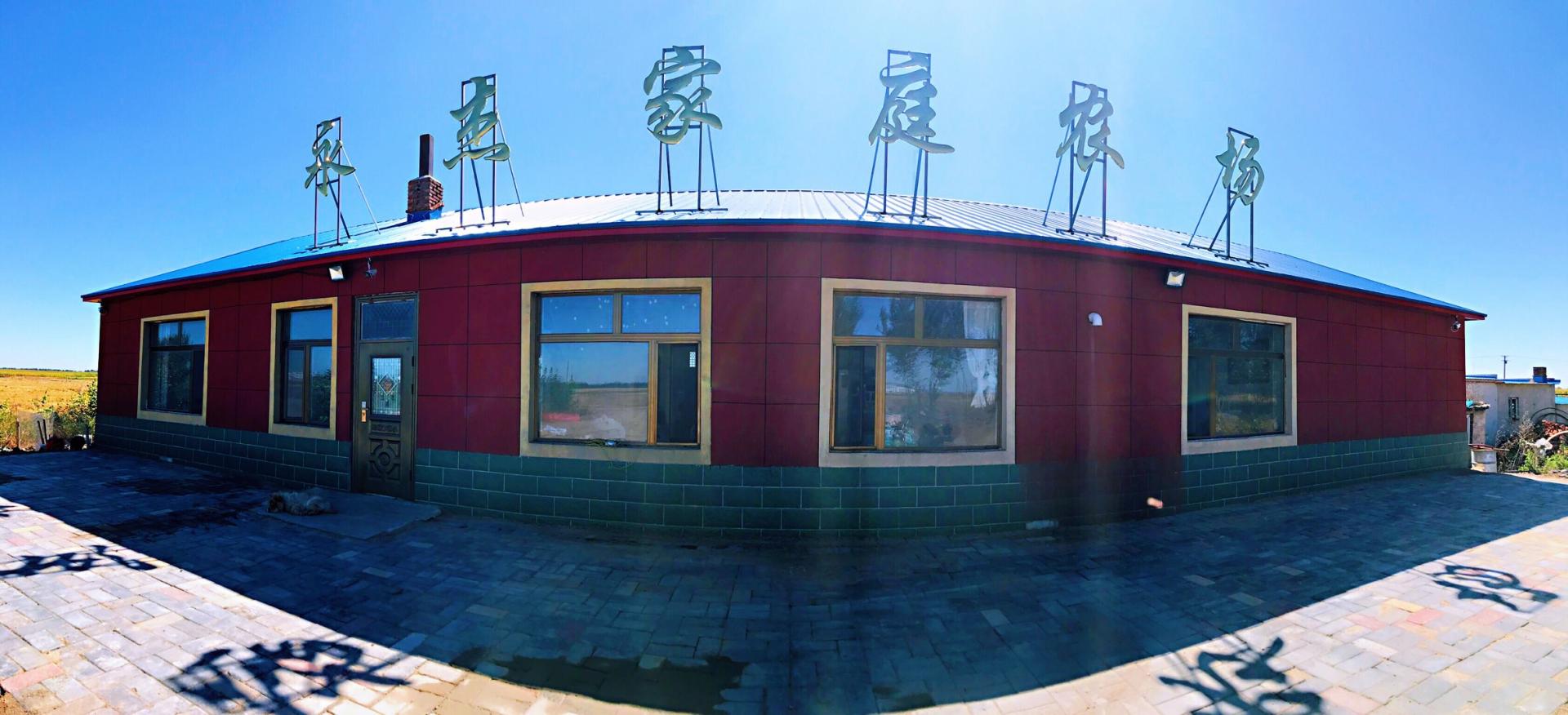 微信图片_20190830165735.jpg