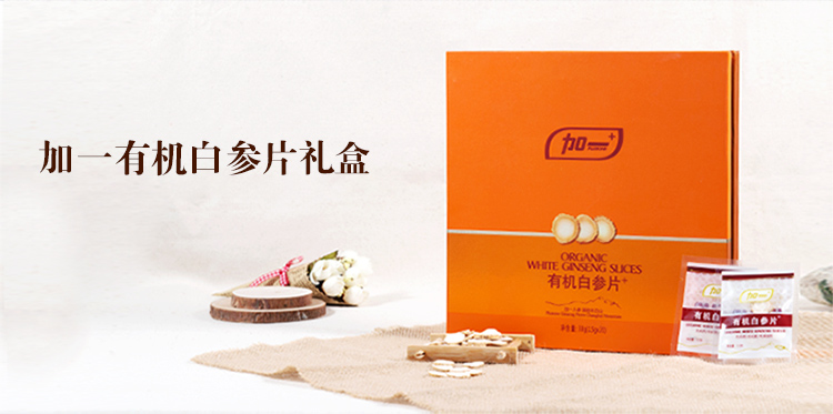 白2.jpg