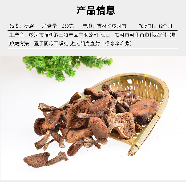 品3.jpg