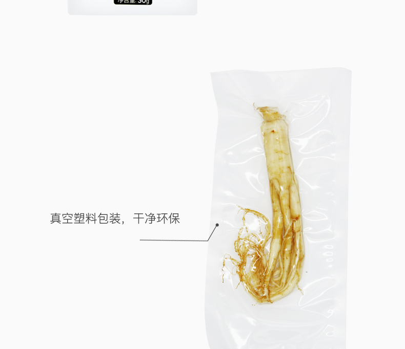 鲜14.jpg