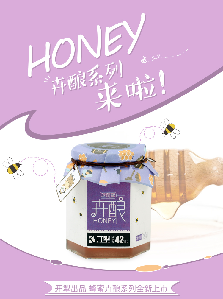 蓝莓1.jpg