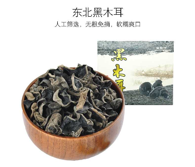 盒7.jpg