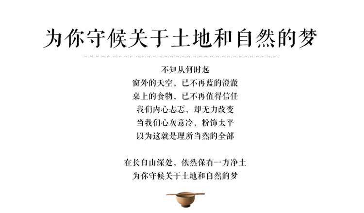 品3.jpg