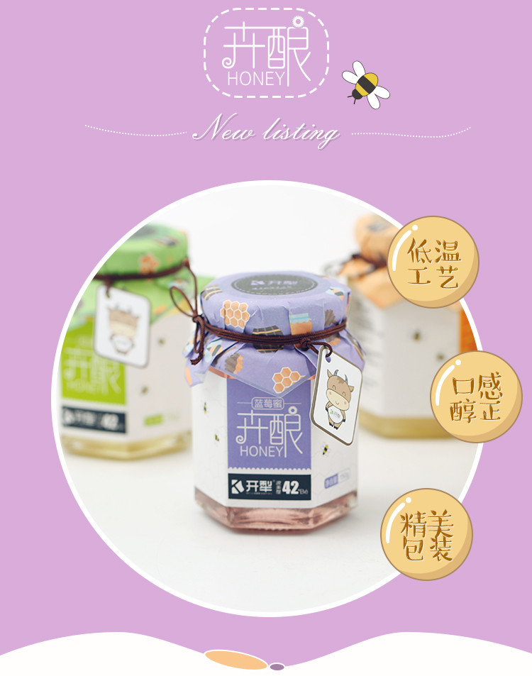 蓝莓2.jpg