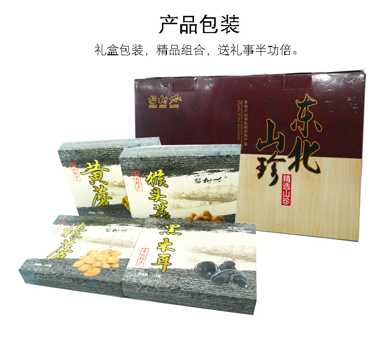盒9.jpg