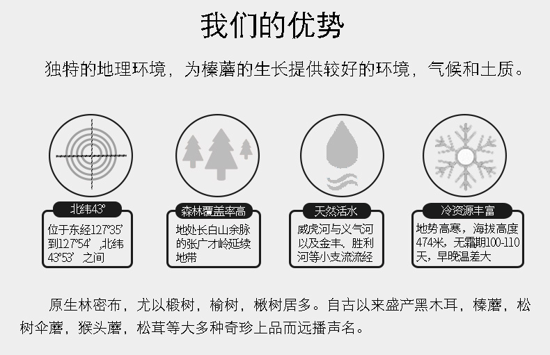 品4.jpg