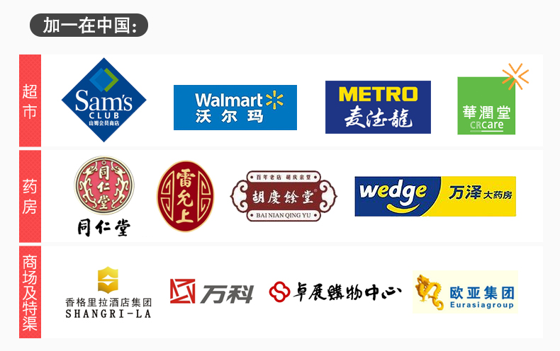 鲜8.jpg