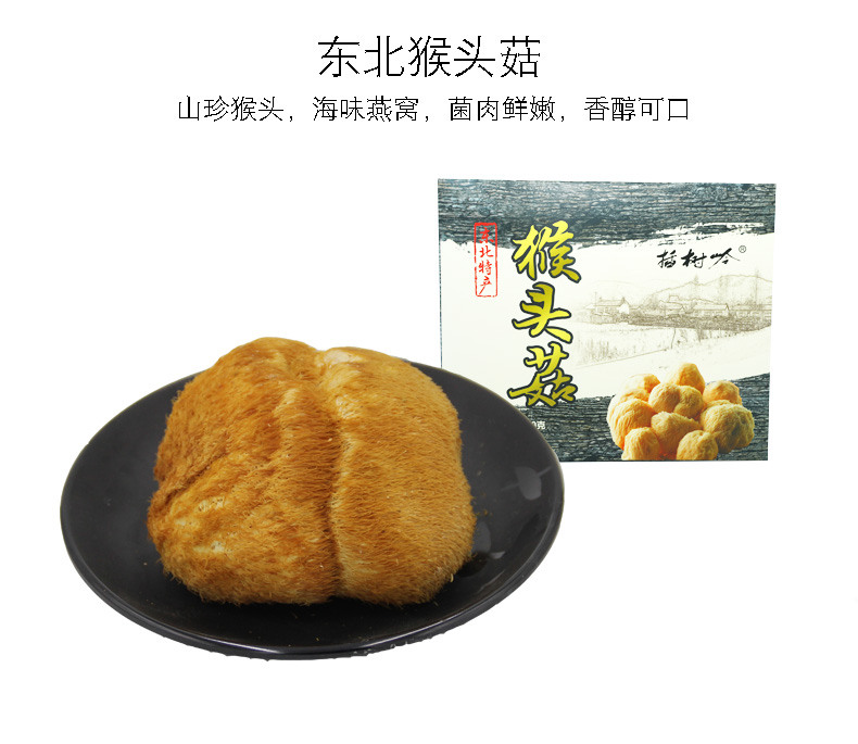 盒5.jpg