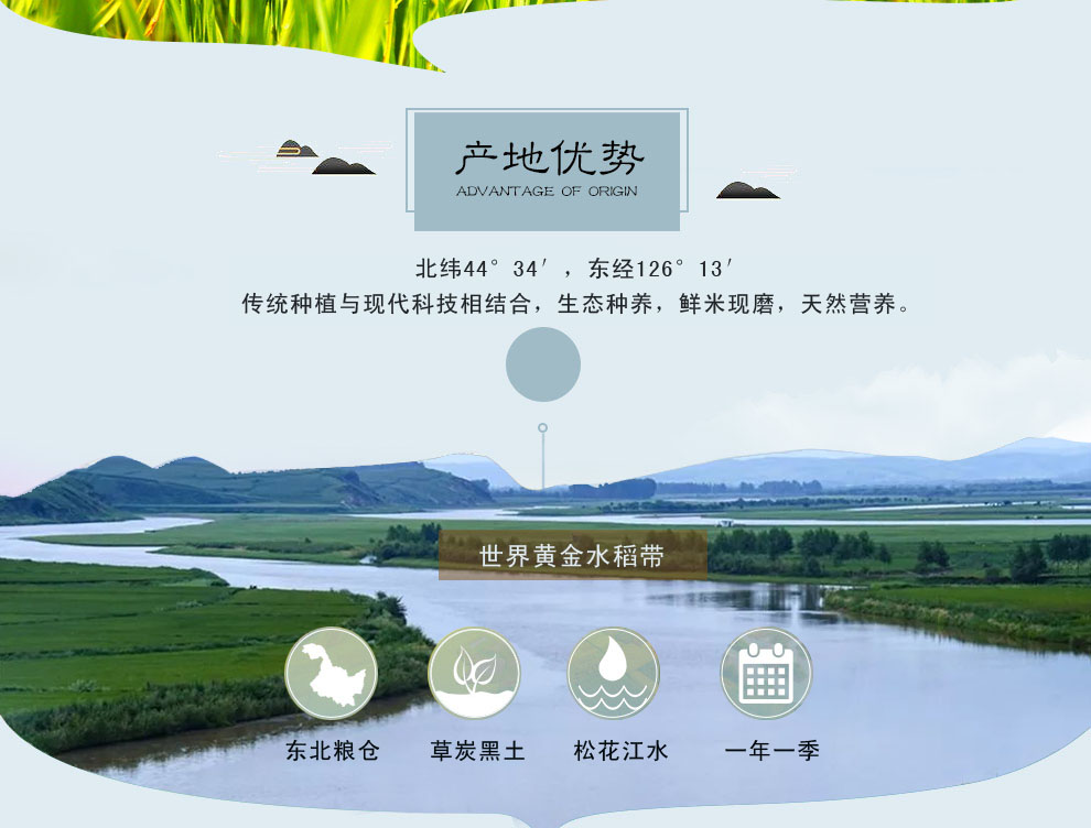 富养06.jpg