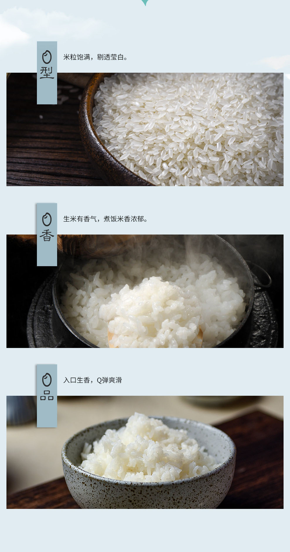 富养09.jpg